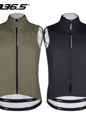 Q36.5骑行服马甲无袖轻量化可叠穿四季防风雨R. Vest ProtectionX