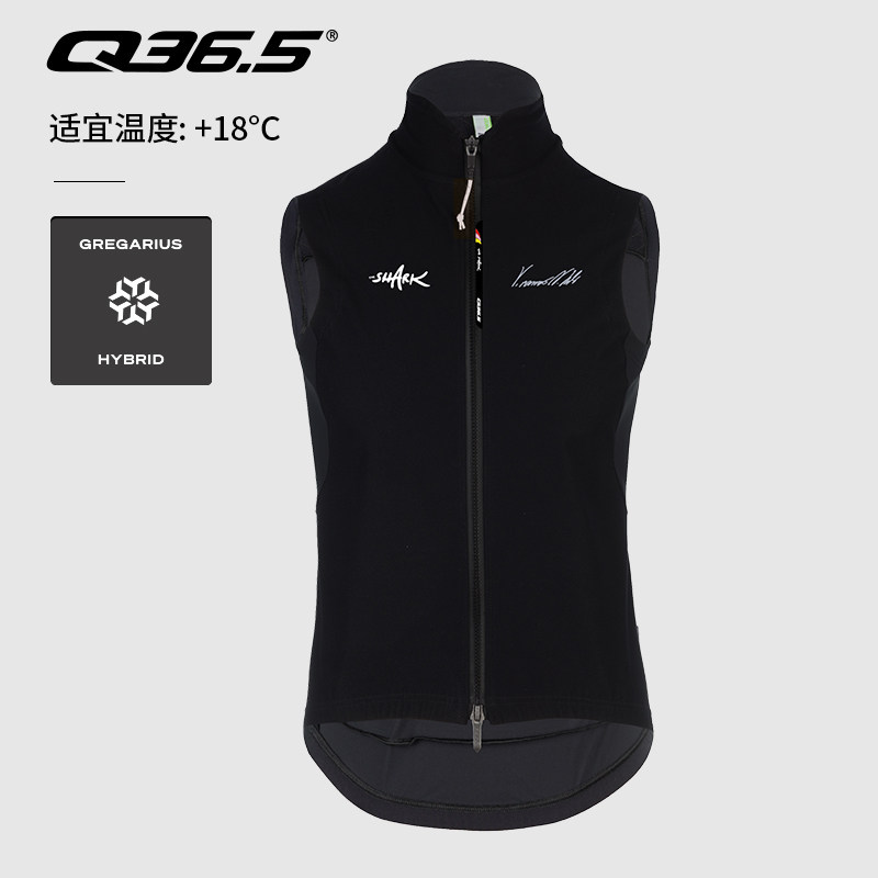意大利Q36.5骑行服男款防风马甲无袖上衣尼巴利鲨鱼系列图片