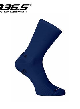 意大利Q36.5夏季专业骑行袜轻薄款透气排汗男女通用UltraLong