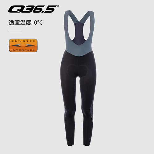 Q36.5骑行裤女款冬季加绒背带长裤Gregarius Winter Bib Tights