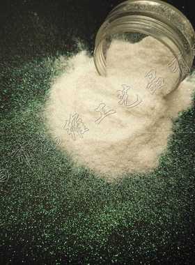 新款直销幻彩七彩白色0.1MM1/256