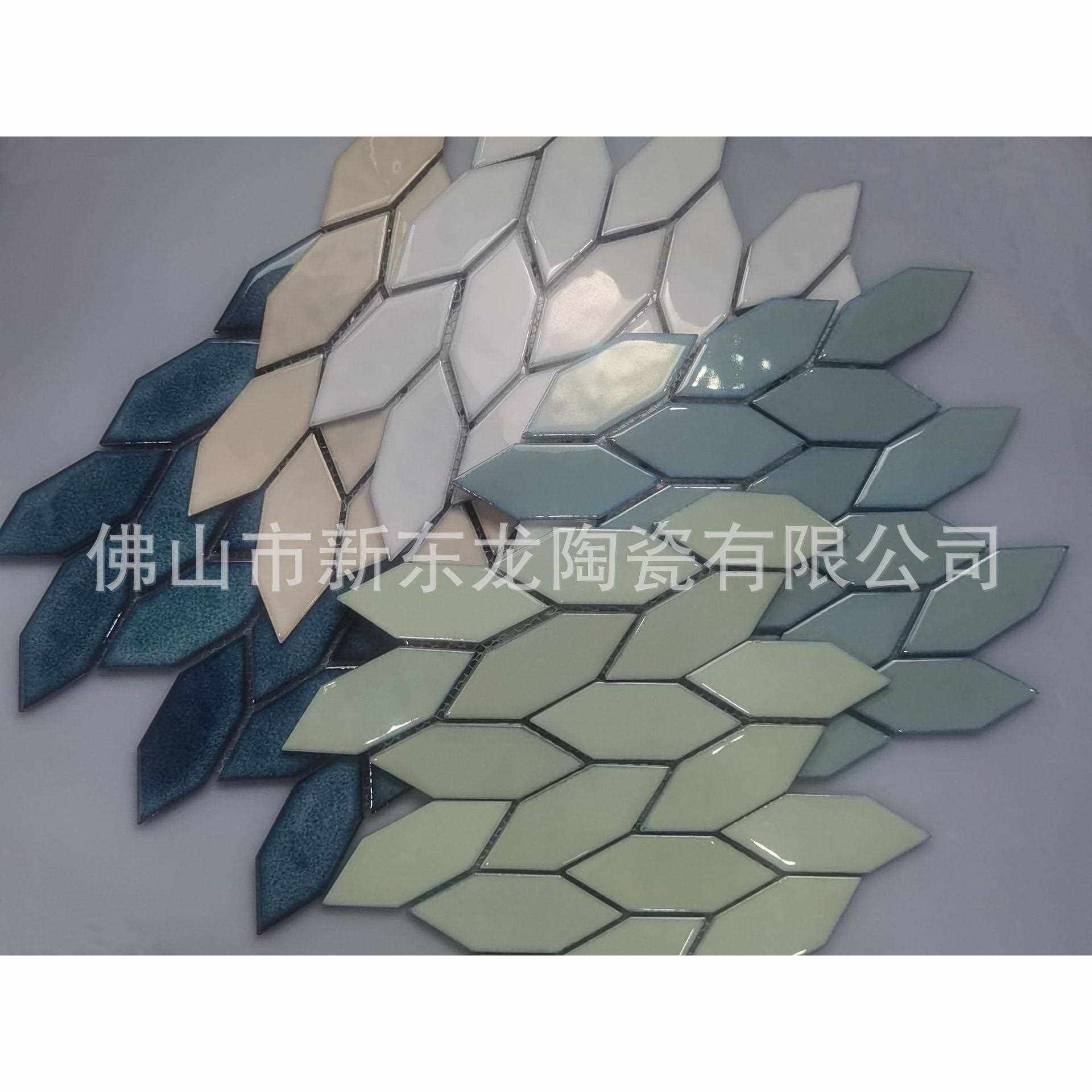 新款直销网红墨绿色瓷砖北欧现代树叶陶瓷菱形马赛克餐厅厨房卫生