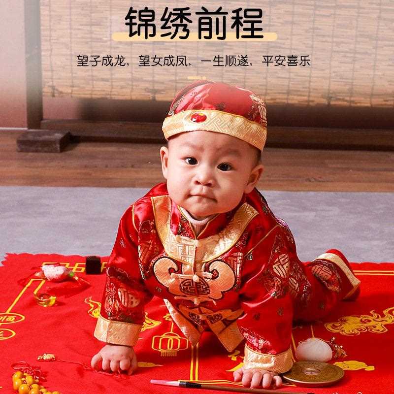 新款直销抓周用品周岁套装孩女孩一岁抓阄现布置道具生日礼物红布