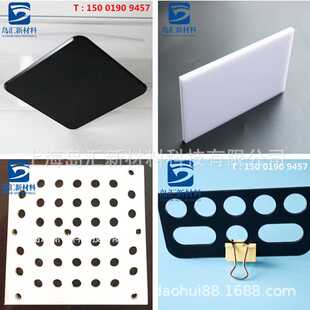 新款直销pc板材雕刻钻孔聚碳酸酯板折弯打孔PC耐力板切割铣槽修边