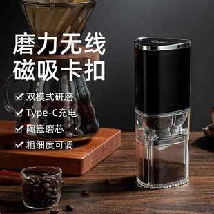 直销跨境电动咖啡机咖啡豆研磨机磨粉机家用专业定量意式 新款 电动