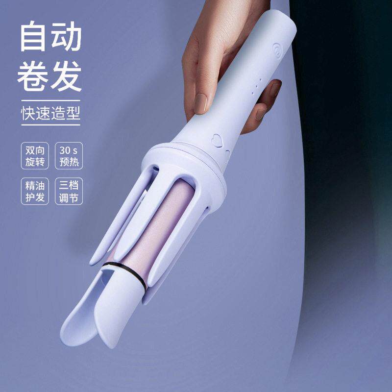 新款直销全自动电卷发棒大卷大波浪负离子懒人卷发神器电动旋转电