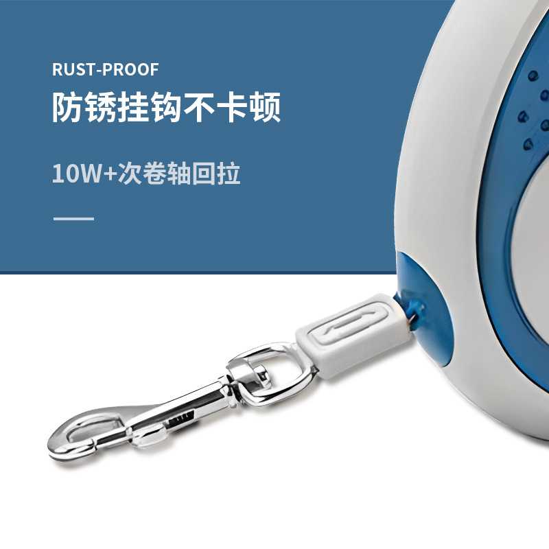 新款直销现货宠物狗狗牵引绳自动伸缩遛狗绳狗链子中大小型犬狗绳