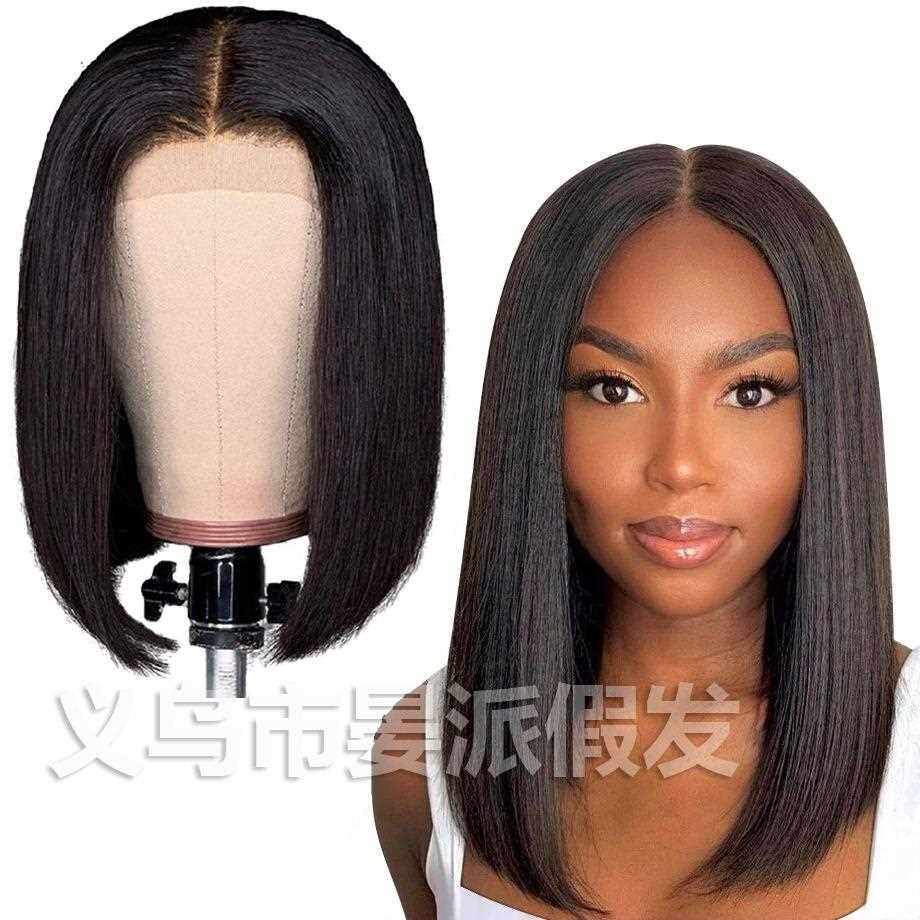 新款直销外贸欧美假发女士中长发中分波波bobo短发化纤高温丝女士
