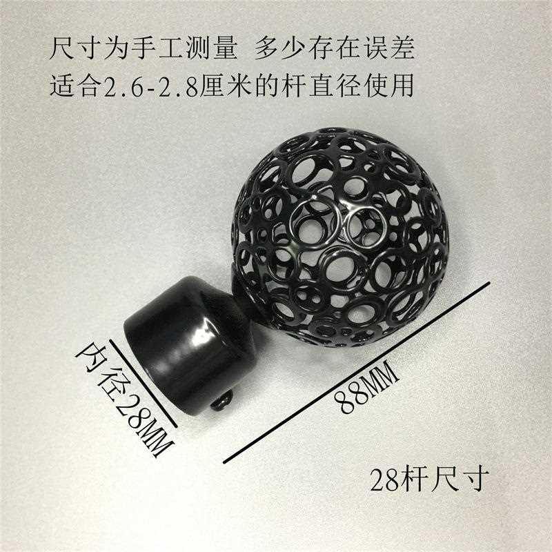 新款直销铁艺窗帘杆装饰头 罗马杆堵头 封头 镂空头 窗帘配件 罗