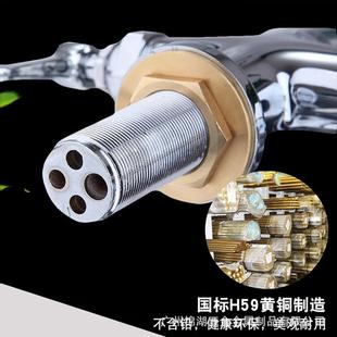 餐厅全铜商用高压冲洗 冷热单冷款 新款 直销厨房洗碗机花洒水龙头