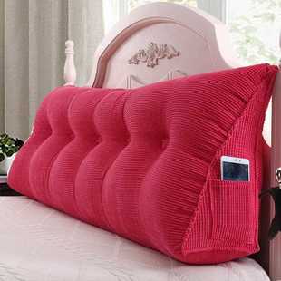 新款 直销玉米绒床头靠垫三角靠枕床上靠背腰靠垫双人沙发卧室软包