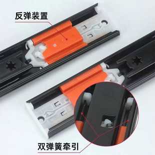 新款直销东泰DTC家用反弹三节轨抽屉衣柜橱柜导轨按压式免拉手自