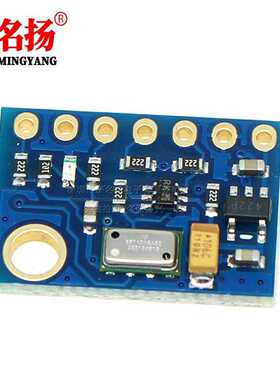新款直销GY-63 MS5611-01BA03 气压传感器模块  精度 高度传感器