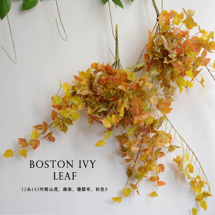 新款直销仿真葡萄叶藤条绿萝藤蔓装饰假树叶爬山虎绿叶子管道吊顶