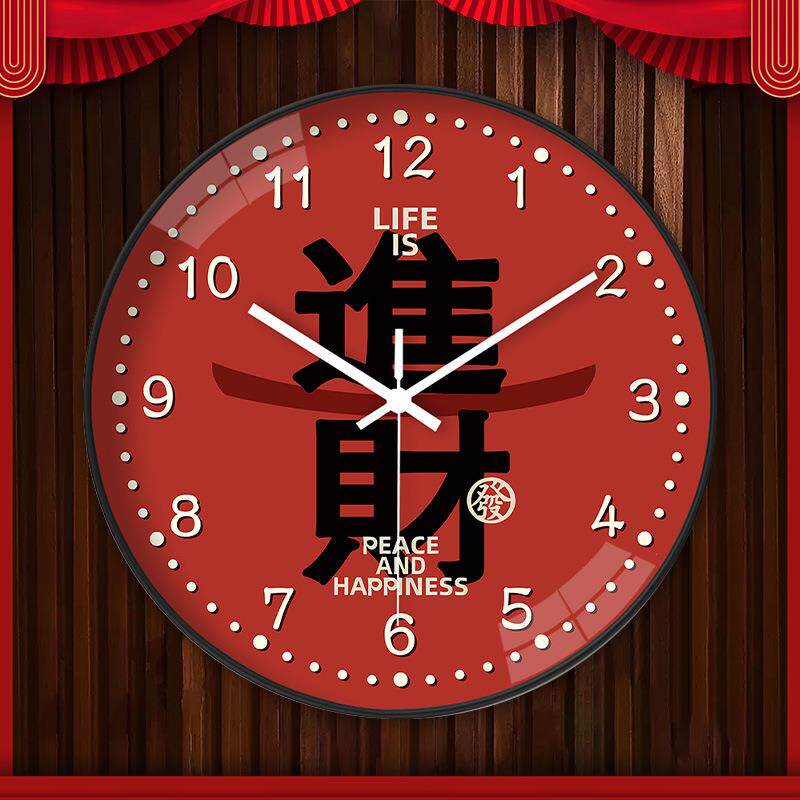新款直销春节款喜庆中国风挂钟客厅卧室挂墙创意静音时钟表