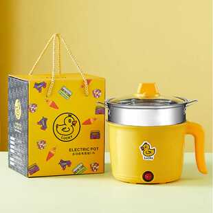 新款直销电煮锅厨房小电器多功能电炒锅一体锅电火锅家用学生宿舍