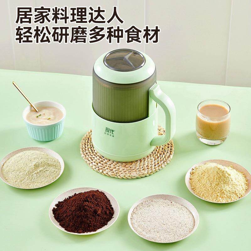 新款直销磨粉打粉机800ml现代大容量防水粉碎机家用超细研磨破壁