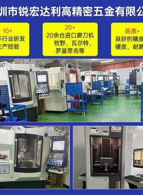 新款直销60度不锈钢专用铣刀 紫色涂层干湿两用硬质合金加长钨钢