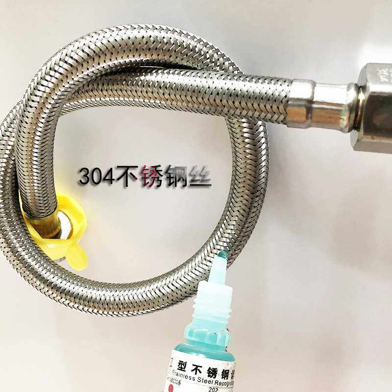 新款直销304不锈钢丝编织管热水器马桶龙头冷热进水高压管4分防爆