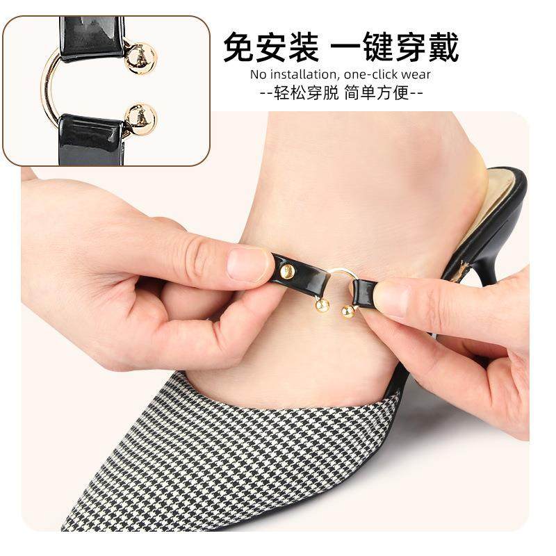 新款直销懒人免安装高跟鞋防掉跟束鞋带女松紧带不跟脚绑带弹力半,户外/登山/野营/旅行用品,鞋带,淘宝优惠券,粉丝福利购,淘宝优惠卷