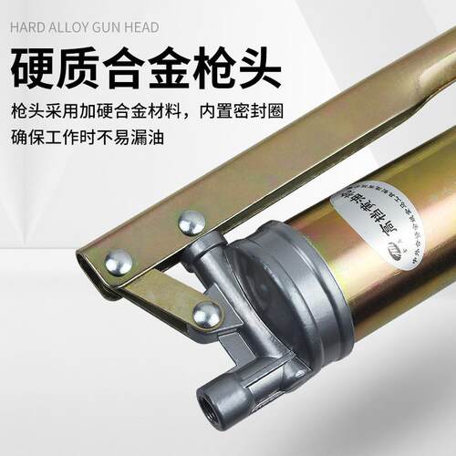 新款直销黄油枪手动高压打黄油神器挖掘机加油枪单压杆牛油枪注油