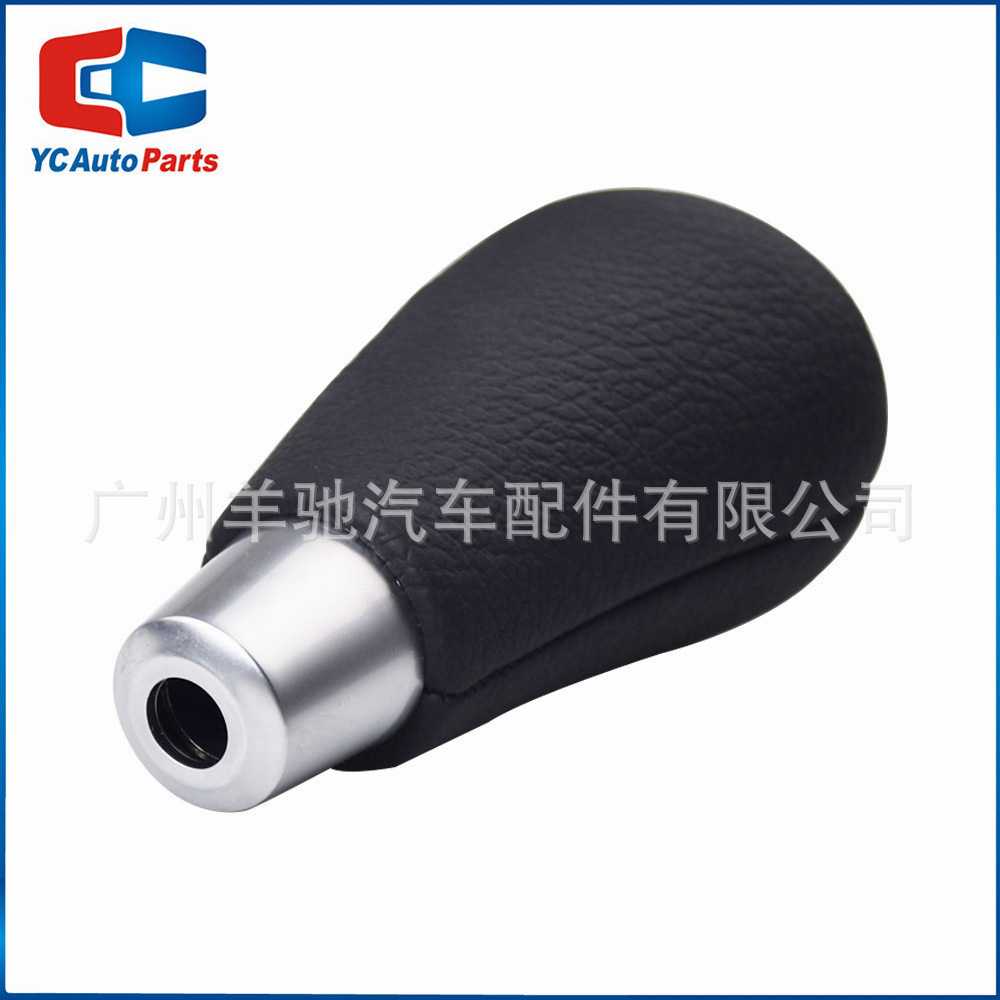 新款直销适用于马自达3 BK BL排挡头6 GG GH换挡手球8 CX-7 MX5 R