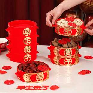 直销早生贵子篮子婚房布置压床摆件模板装 新款 饰提篮蒸笼模具结婚