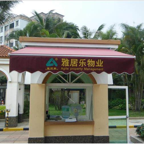 新款直销户外遮阳棚阳台伸缩雨棚铝合金伸缩蓬商铺伸缩篷门店手摇