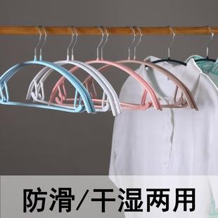 直销强龙浸塑半圆衣架干湿两用多功能家用衣撑子成人无痕防滑 新款