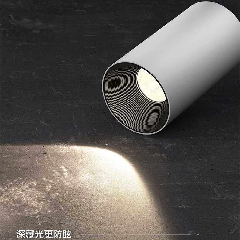 新款直销明装筒灯led长桶防眩射灯防免开孔吸顶天花cob客厅过道明,家装灯饰光源,明装射灯,淘宝优惠券,粉丝福利购,淘宝优惠卷