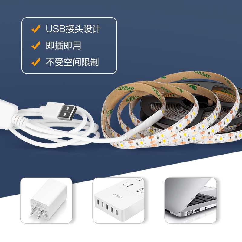 新款直销跨境热销防水led灯带2835触摸开关调光软灯条卧室客厅床