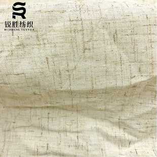 新款直销3068亚麻粘胚布 涤麻棉里布 贴合棉麻灯罩布笔记本工艺品