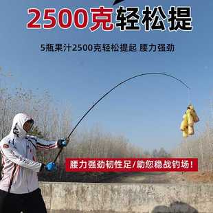 新款直销碳素轻雷竿h调直柄枪柄打黑翘嘴轻锚鱼竿海钓船竿路亚竿