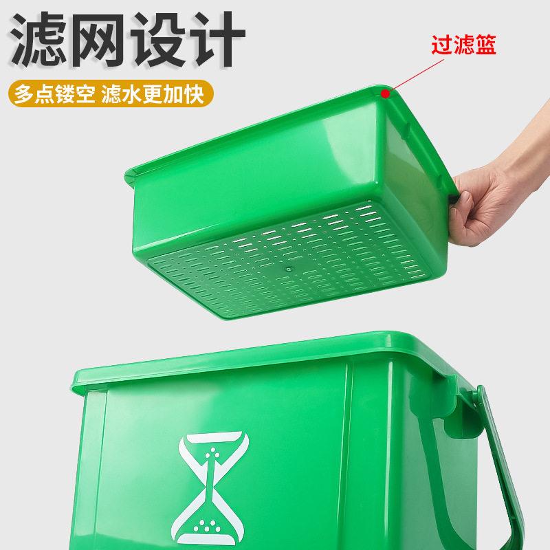 新款直销厨余垃圾桶带盖商用厨房家用垃圾分类圆形方形20升过滤塑