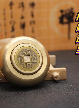 新款直销赚钱手把件黄铜扭转乾坤转钱乾坤桌面装饰品创意旋转摆件