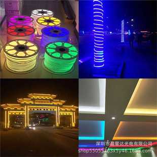 新款直销LED柔性灯带110V七彩霓虹灯管2835户外防水发光楼体装饰