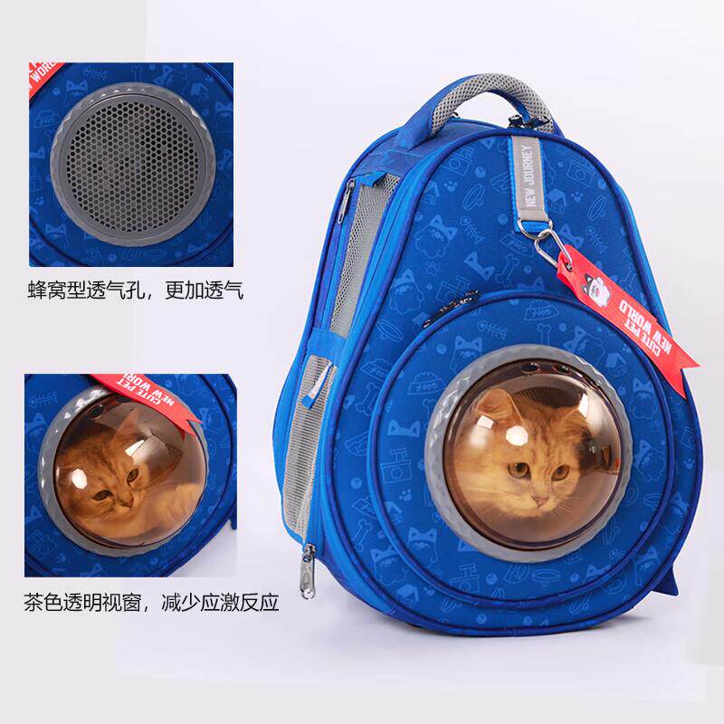 新款直销FULED猫包外出便携包透明太空舱双肩猫咪背包牛油果包大