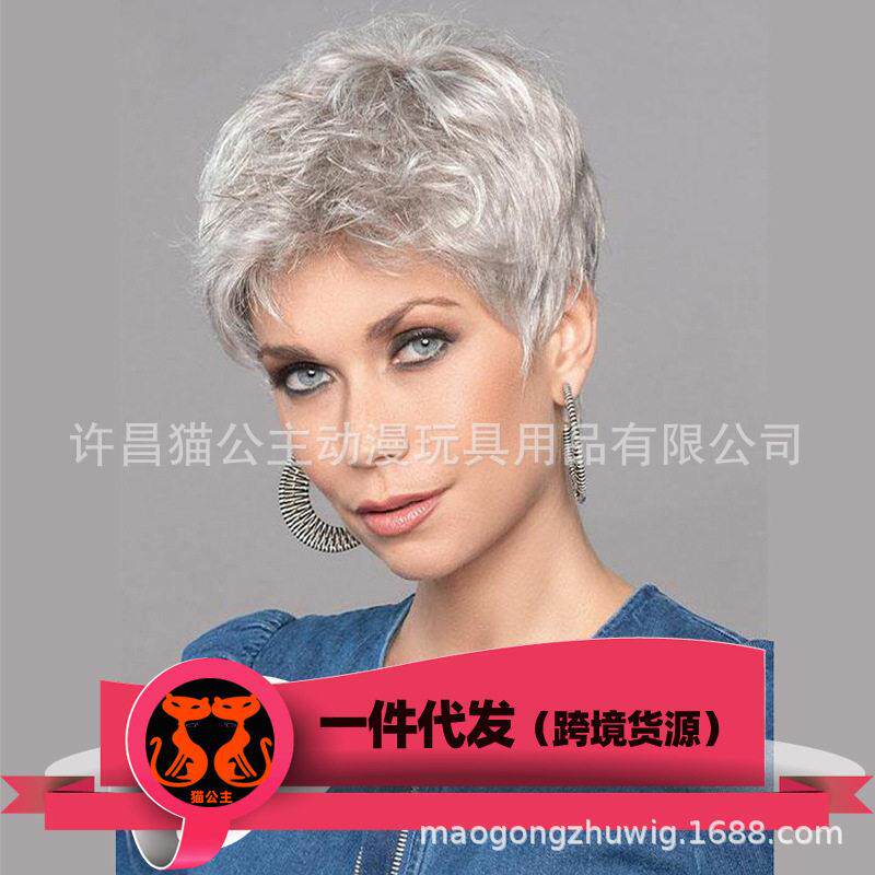 新款直销欧美中老年短款假发蓬松帅气银灰女士假发 现货 跨境货源