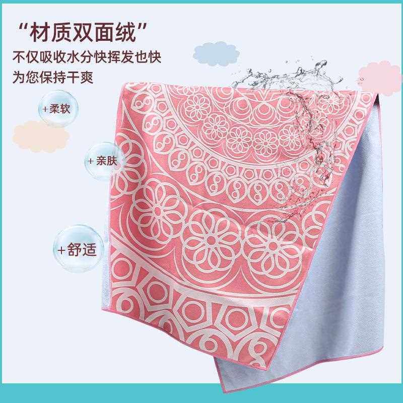 新款直销双面绒不易掉毛速干沙滩巾 吸水活性印花游泳沙滩浴巾 防