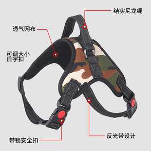 新款直销宠物用品中大型犬防爆冲牛津布骨头胸背狗狗牵引绳可伸缩