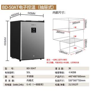新款直销冰柜家用小型迷你小冰柜速冻柜冻母乳全冷冻小冰箱侧开门