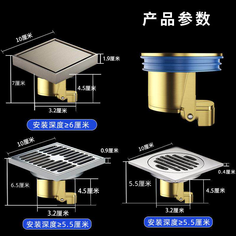 新款直销台州格狄卫生间淋浴超薄铜直排地漏防臭防反水下管道移位