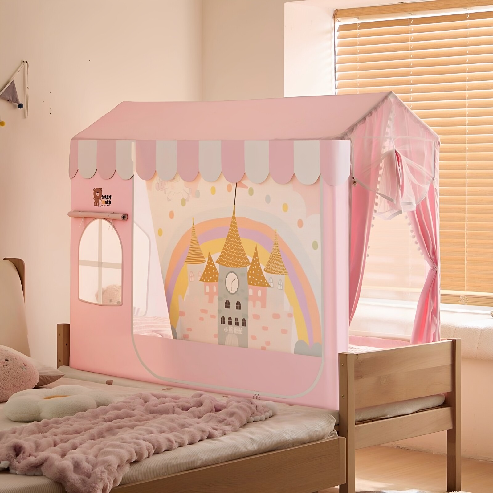 2025新款拼接床儿童蚊帐家用婴儿防掉床小床上帐篷遮光帘蒙古包