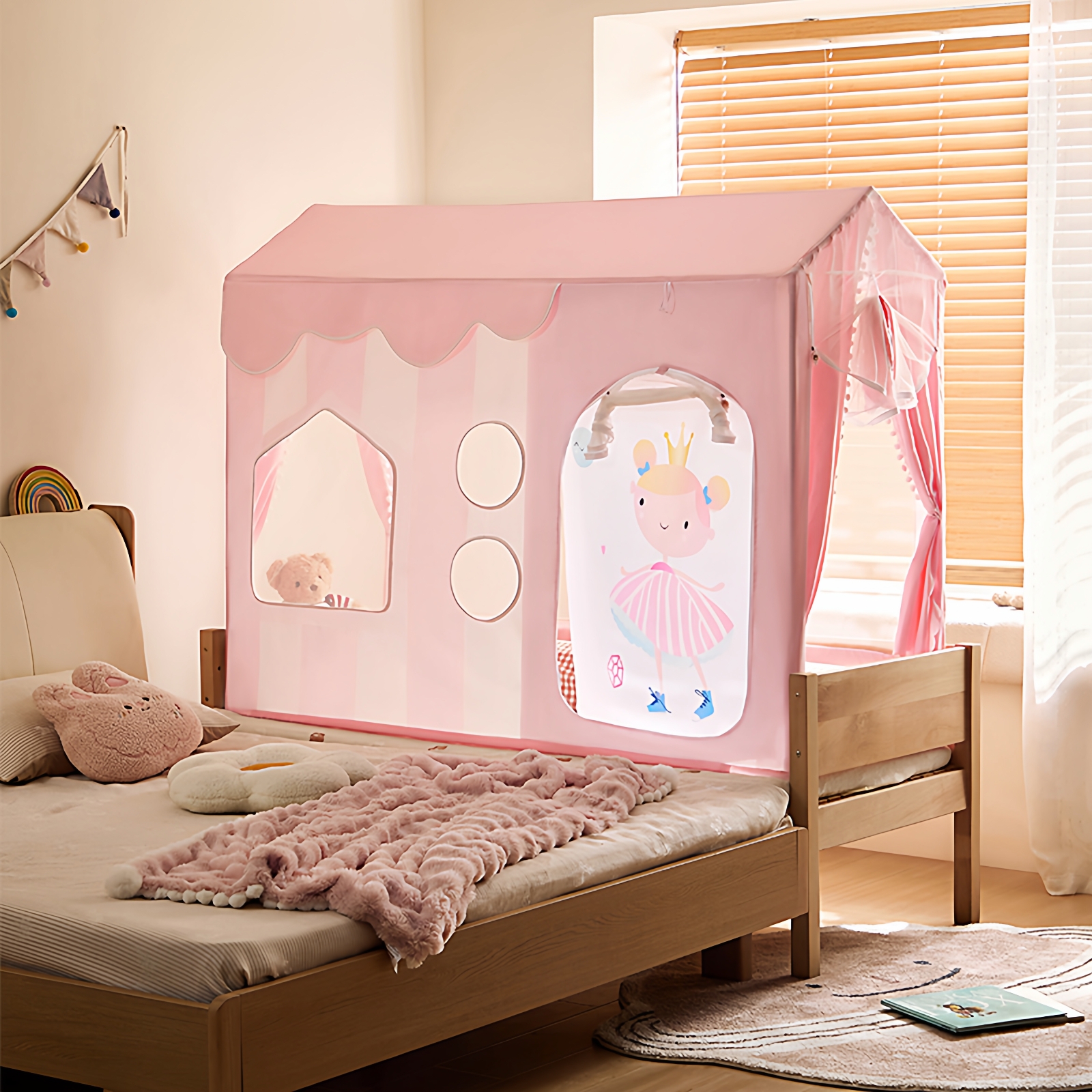 【mini分床树屋】儿童拼接床蚊帐