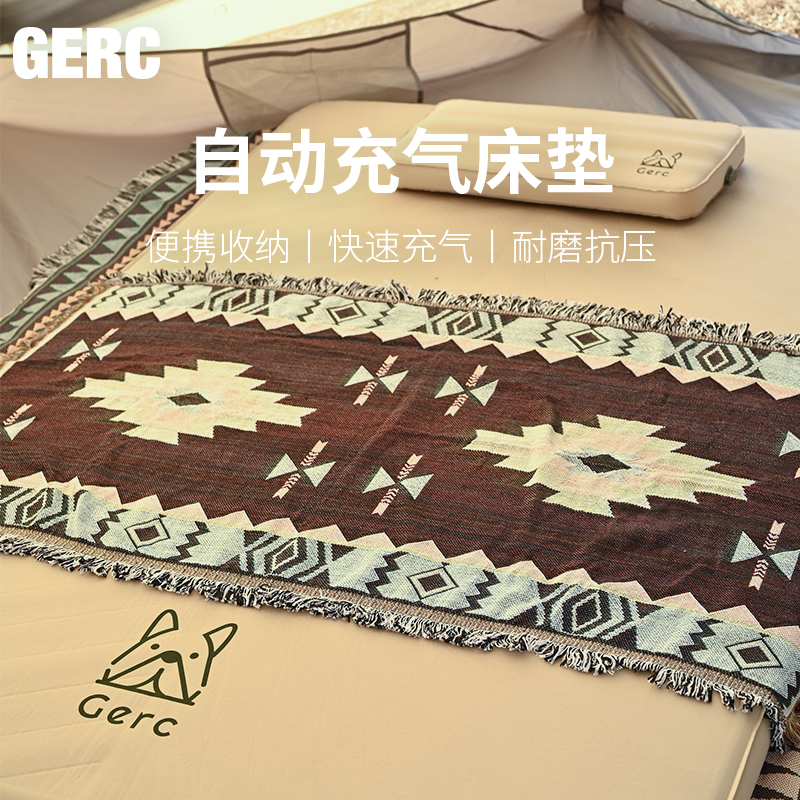 GERC自动充气垫户外床垫防潮