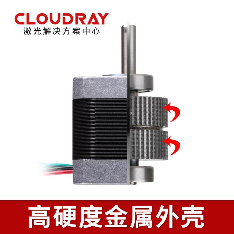 cloudray电机驱动57步进电机套装Nema23激光切割机电机配件DM542S