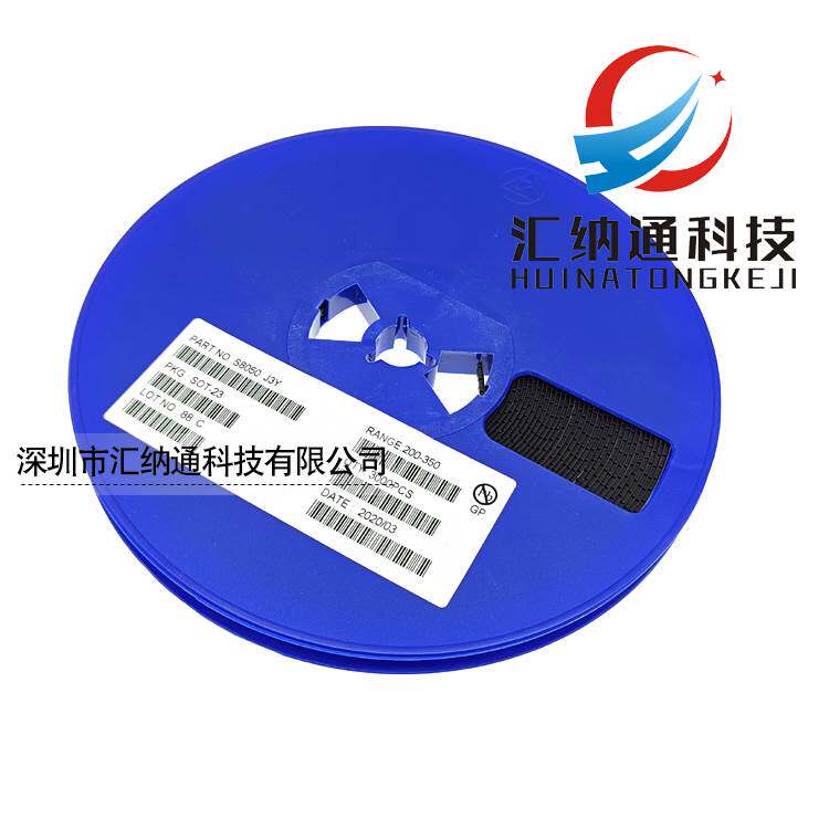 订制贴片三极管s8050 j3y s8550 2ty sot23 晶导/科范等 3000只