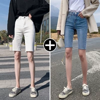 511 Белая неволосая дыра [высококачественная модель] +511 Retro Blue не переброшенная дыра [высококачественная модель]