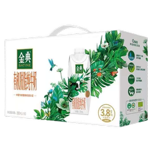伊利金典梦幻盖纯牛奶/有机/脱脂纯奶250ml*10盒生牛乳3.8蛋白