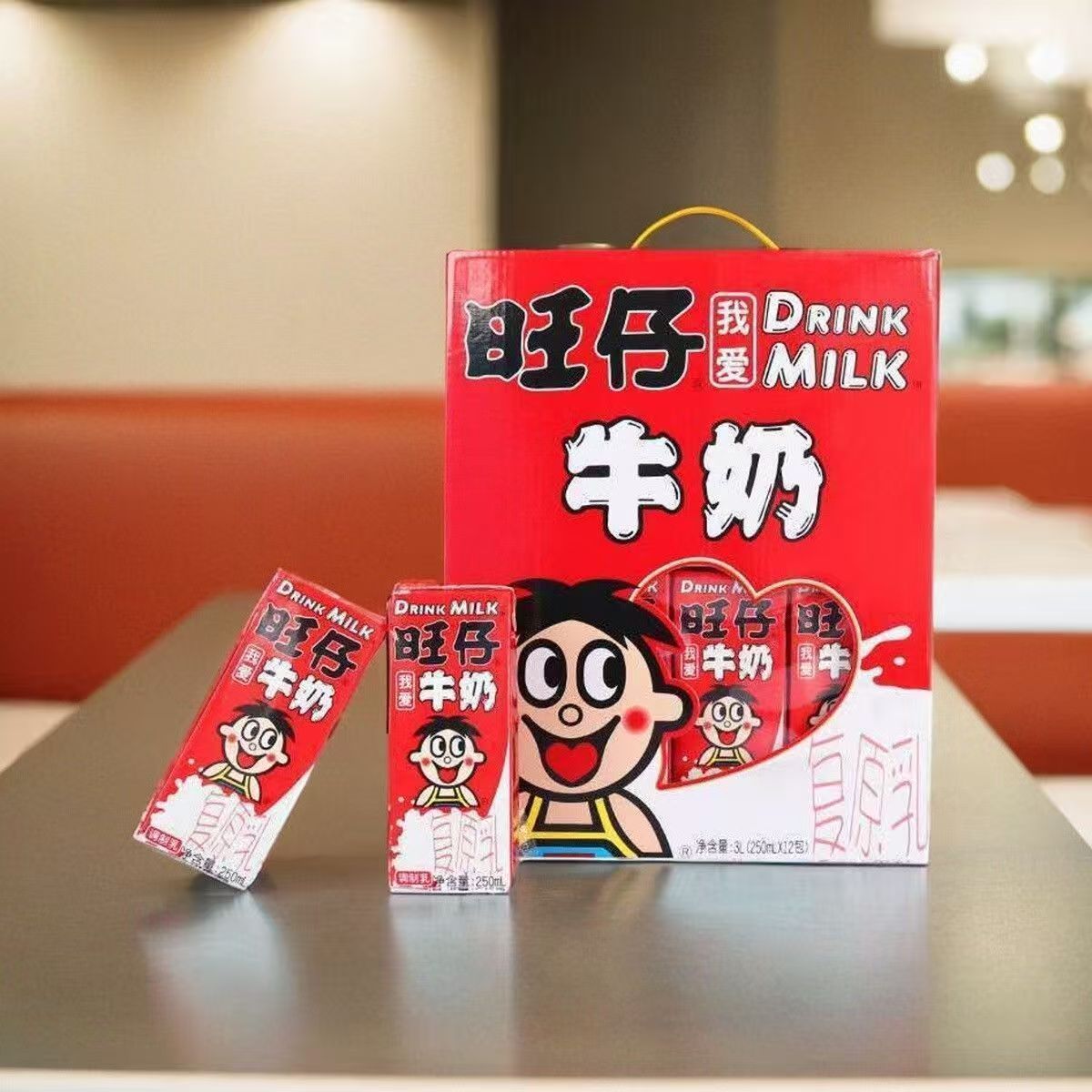 旺仔牛奶复原乳儿童成长250ml*12盒纸盒装营养早餐奶